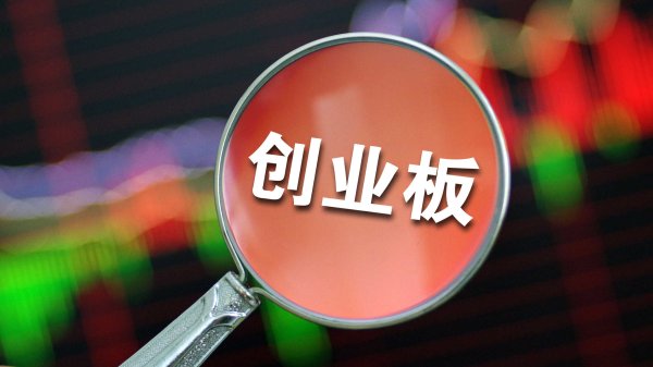 首胜证券 英国10年期国债收益率创3个月新高